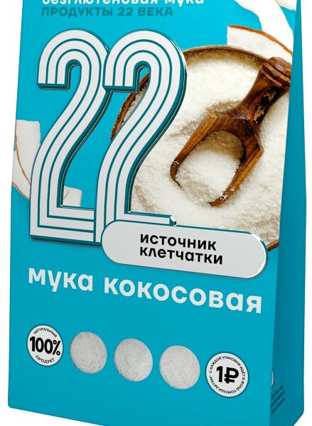 Мука Продукты XXII века Кокосовая 450г