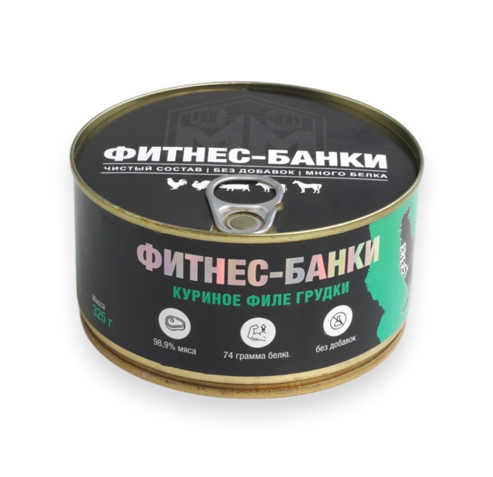 

Консервы куриное филе грудки 325г, Россия