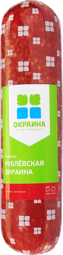 

Колбаса варено-копченая ОКРАИНА Рублевская, весовая