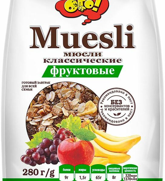 Мюсли ОГО! Фруктовые классические