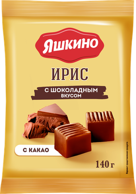 Ирис Яшкино шоколадный 140 г