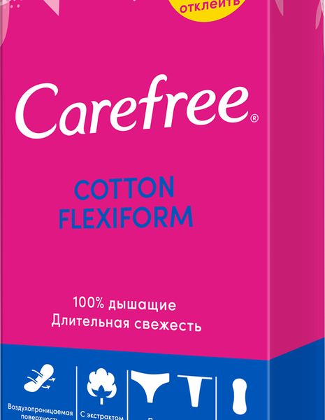 Прокладки ежедневные CAREFREE FlexiForm, 30шт