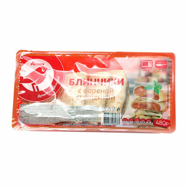 Блины со сгущенкой АШАН Красная птица