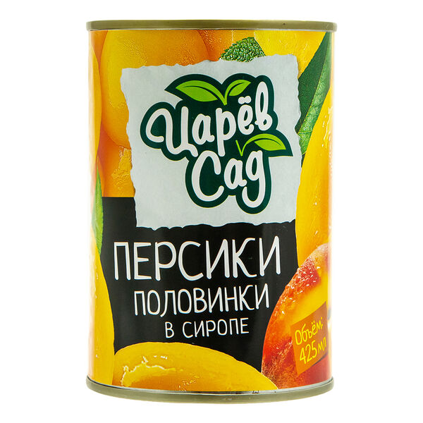 Персики Царёв сад половинки в сиропе 425мл