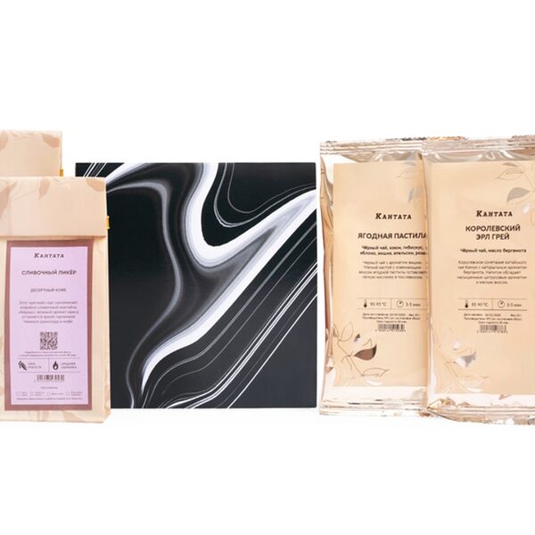 Подарочная коробка Бархат вишни