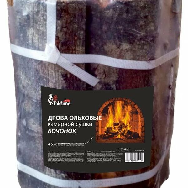 Дрова ольховые Piktime каменной сушки, 4,5 кг