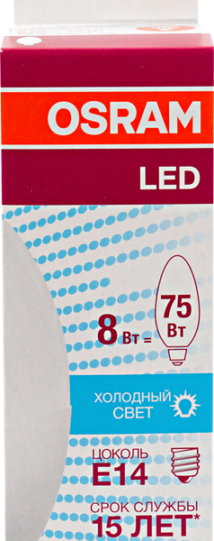 Лампа светодиодная OSRAM Свеча 8Вт Е14 хол.свет 