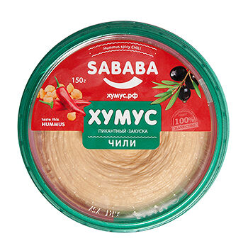 Хумус Sababa Чили пикантный
