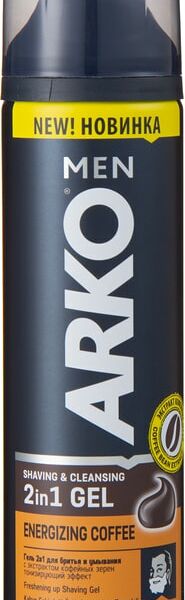 Гель для бритья Arko Coffee 200мл