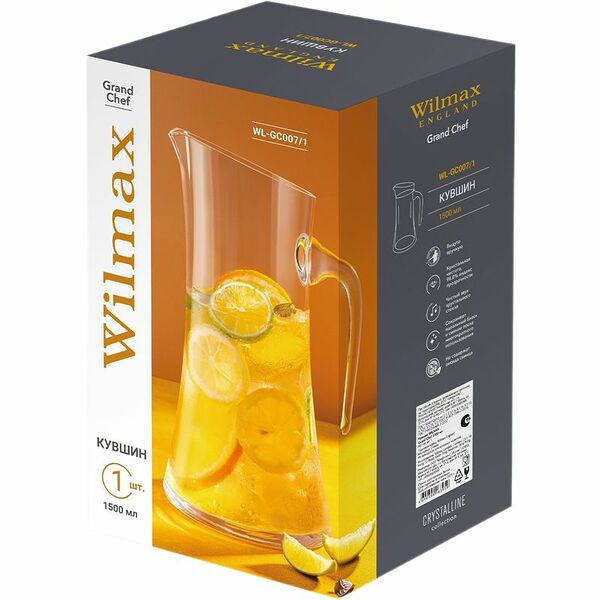 Кувшин Wilmax England Grand Chef, 1.5л