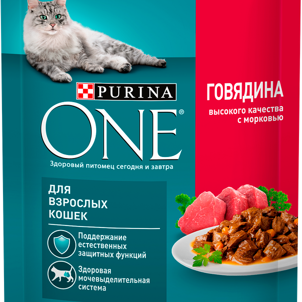 Корм для кошек Purina One Говядина с морковью