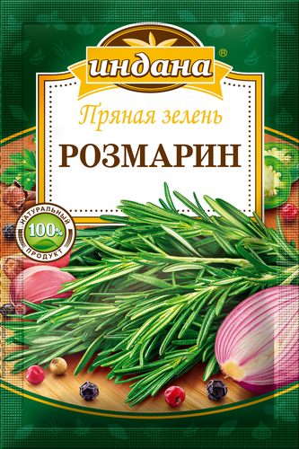 

Розмарин Индана 10 г