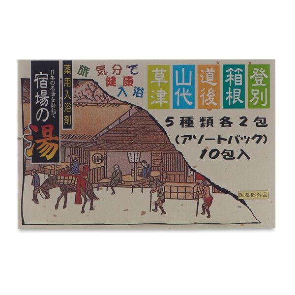 Соль для ванн, ND, 5 ароматов по 2 шт.