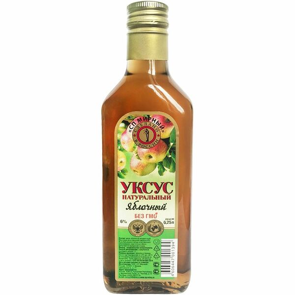 Уксус яблочный СП Мирный натуральный 6%