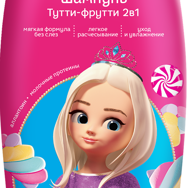Шампунь детский ПРИНЦЕССА Тутти-фрутти, 400мл