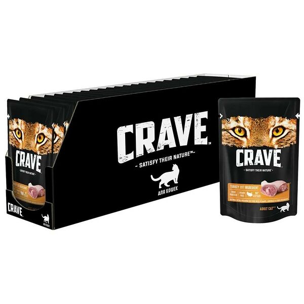 Корм для кошек CRAVE Индейка пауч 70г (упаковка - 30 шт)
