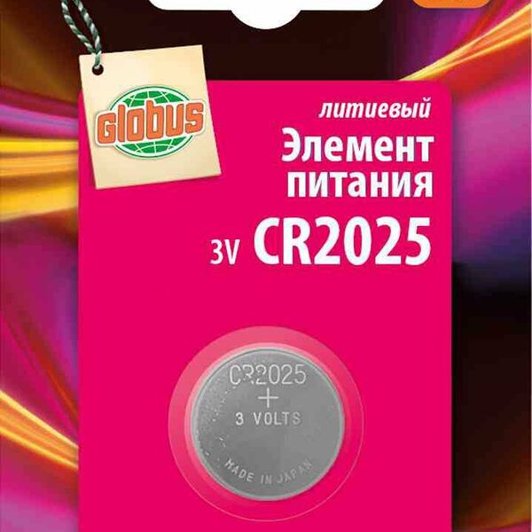 Батарейка литиевая Globus CR2025, 1 шт.