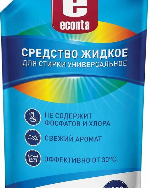 Гель для стирки Econta Универсальный