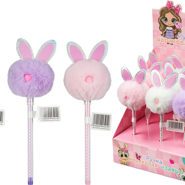 Ручка шариковая плюшевая синяя цветная зайцы в ассортименте, 1 шт