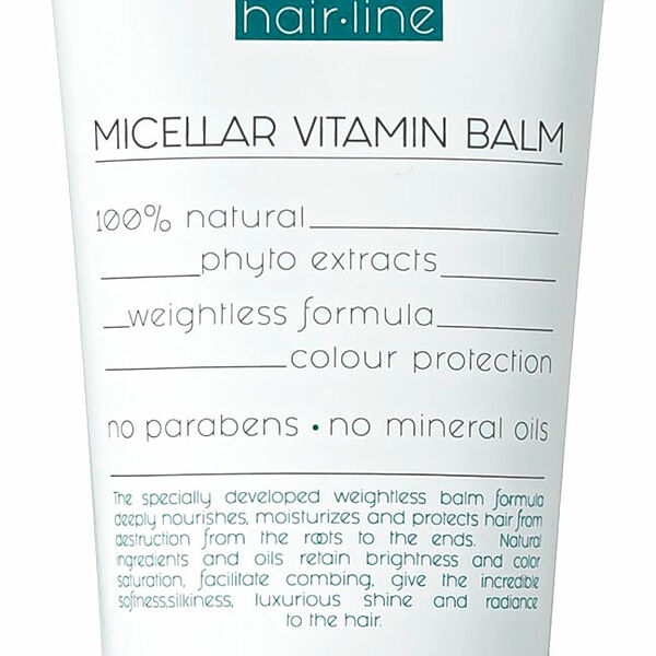 Бальзам для волос High Purity Мицеллярный витаминизированный 200 мл