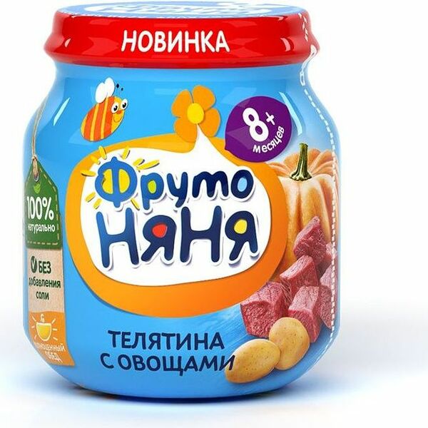 Пюре ФрутоНяня из телятины с овощами для детей, 100г