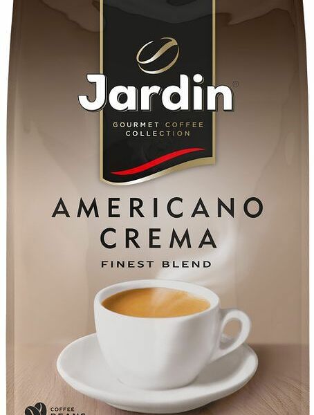 Кофе в зернах Jardin Americano Crema