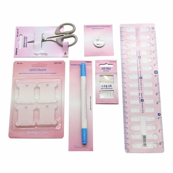 Набор аксессуаров для вышивания базовый плюс, Hobby&Pro