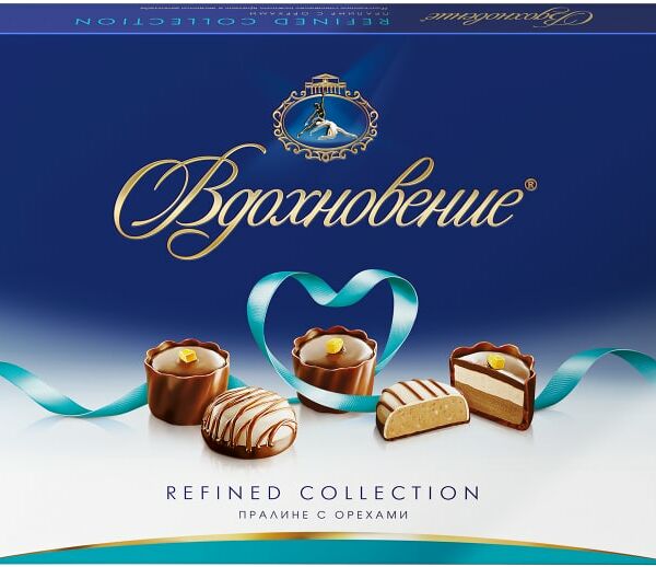 Набор конфет Вдохновение пралине с орехами 170г