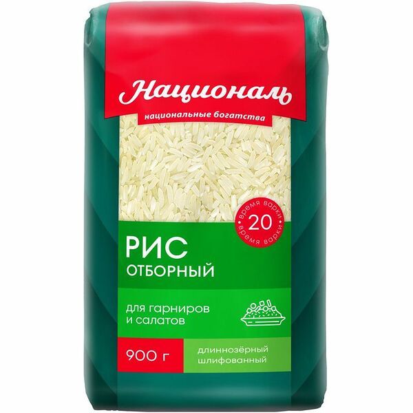 Рис Отборный Националь