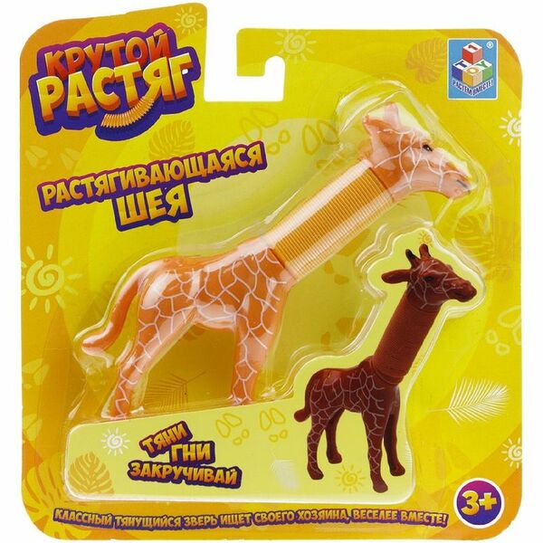 Игрушка 1TOY в виде животного Т23272