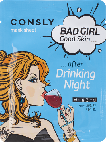 

Маска тканевая Consly Bad Girl Good Skin После вечеринки 23 мл