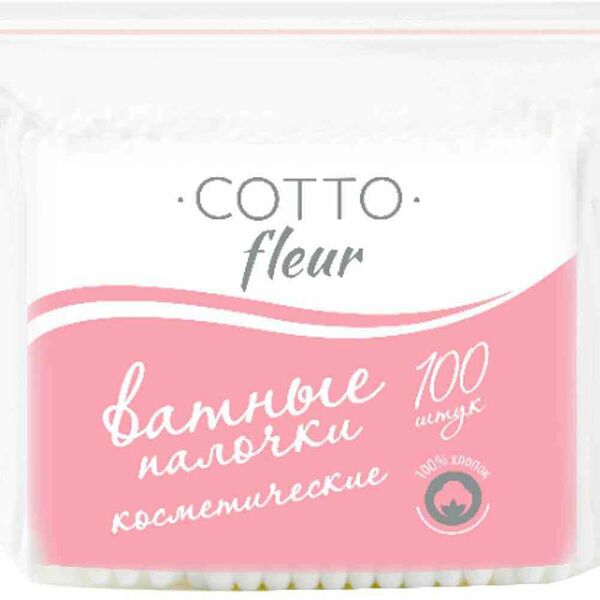 Ватные палочки Cotto Fleur косметические 100 шт