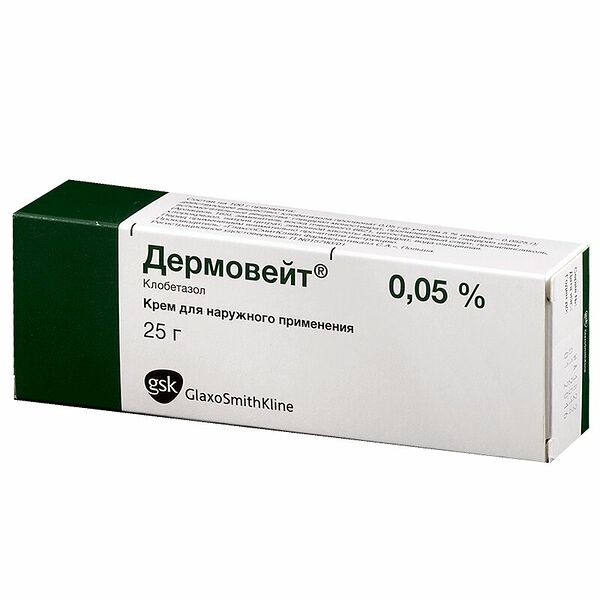 Дермовейт крем для наружного применения 0.05% 25 г