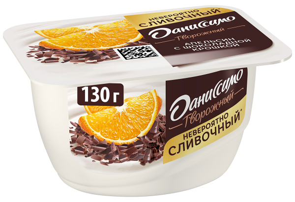 Десерт творожный Даниссимо с апельсином и шоколадной крошкой 5,8%, 130 г