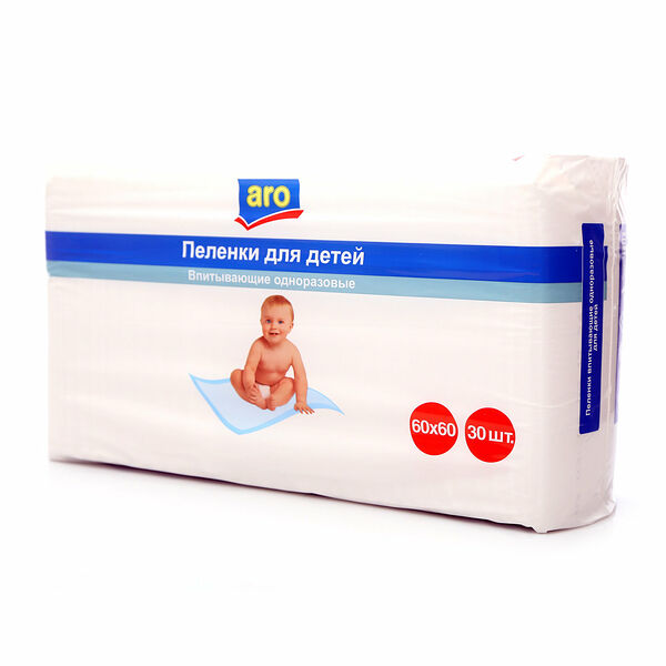 Пеленки для детей впитывающие 60*60 см Aro