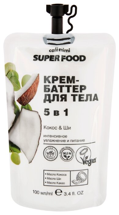 

Крем-баттер Cafe Mimi для тела 5 в 1 Кокос & Ши 100 мл