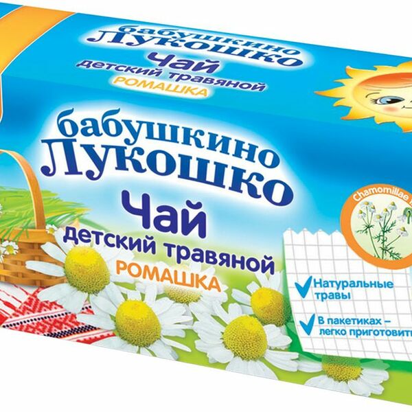 Чай Бабушкино Лукошко ромашка, c 1 месяца