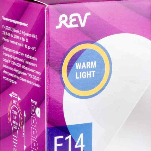 Лампа светодиодная REV E14 2700К теплый свет, шар, 5 Вт
