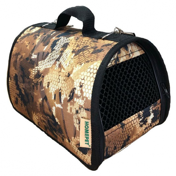 Сумка-переноска Homepet Змея желтая №1, 35х22х23 см