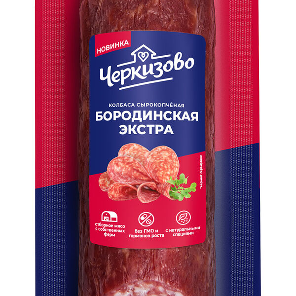 Колбаса сырокопченая Черкизово Бородинская экстра