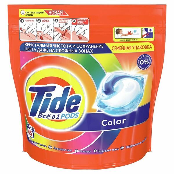 Капсулы для стирки Tide Все в 1 Pods Color, 45 шт