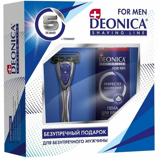 Набор подарочный DEONICA For Men Shaving Line Пена для бритья