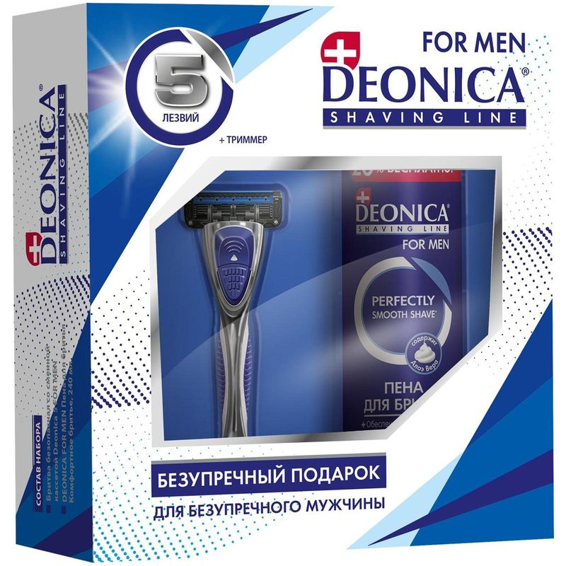 

Набор подарочный DEONICA For Men Shaving Line Пена для бритья