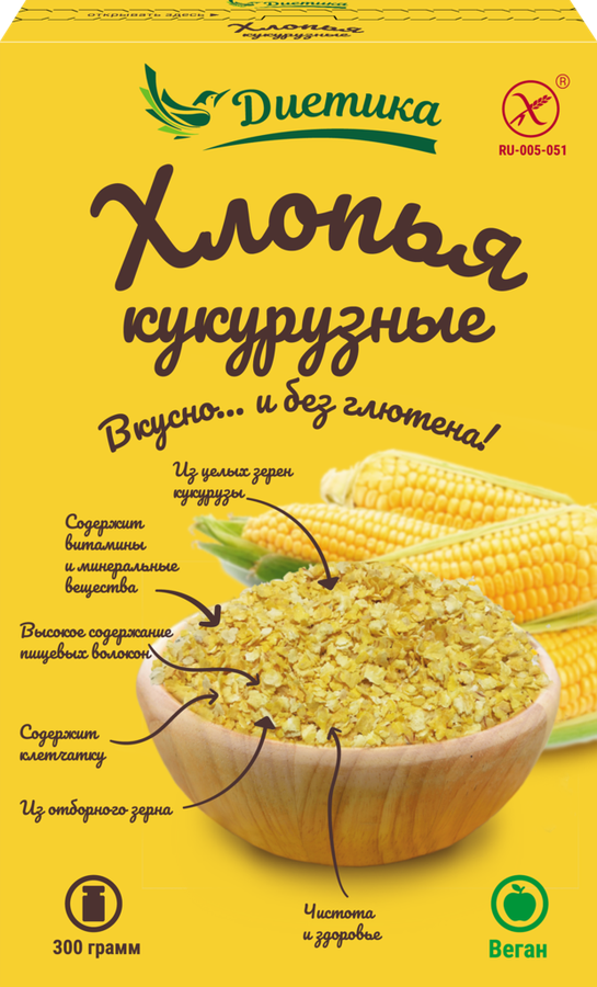 

Хлопья кукурузные безглютеновые ДИЕТИКА