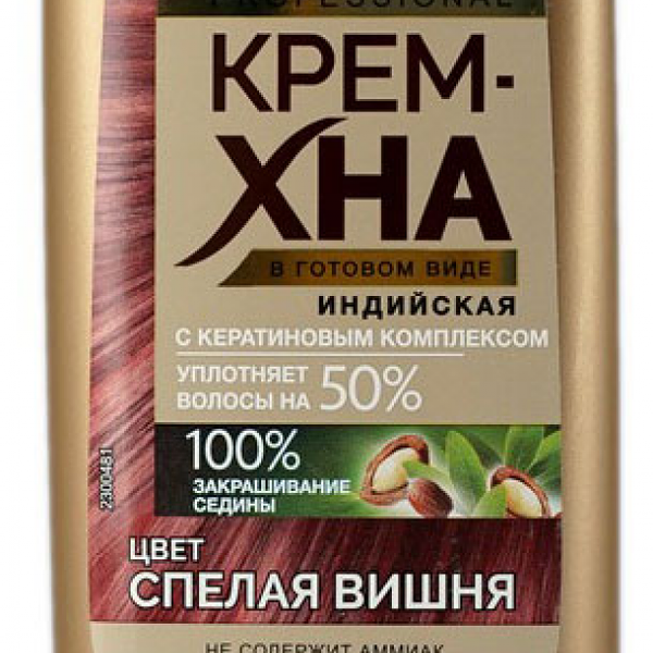 Крем-хна стойкая 