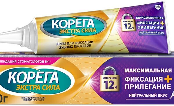 Крем для фиксации зубных протезов Корега Максимальная фиксация и прилегание до 12 часов 40г