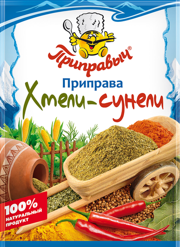 

Хмели-сунели Приправыч 15 г