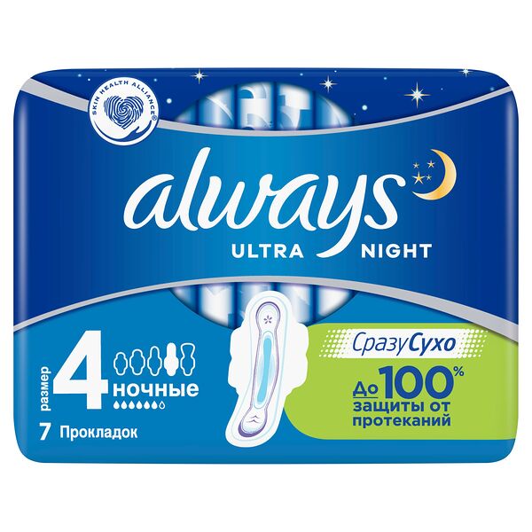 Прокладки ALWAYS Ultra Night 7 н/мед