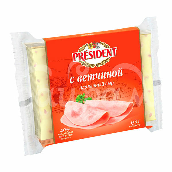 Сыр плавленый Президент 40% 150г Ветчина тост