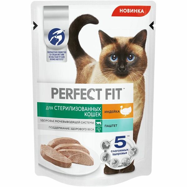 Корм Perfect Fit паштет с индейкой для стерилизованных котов и кошек, 75г